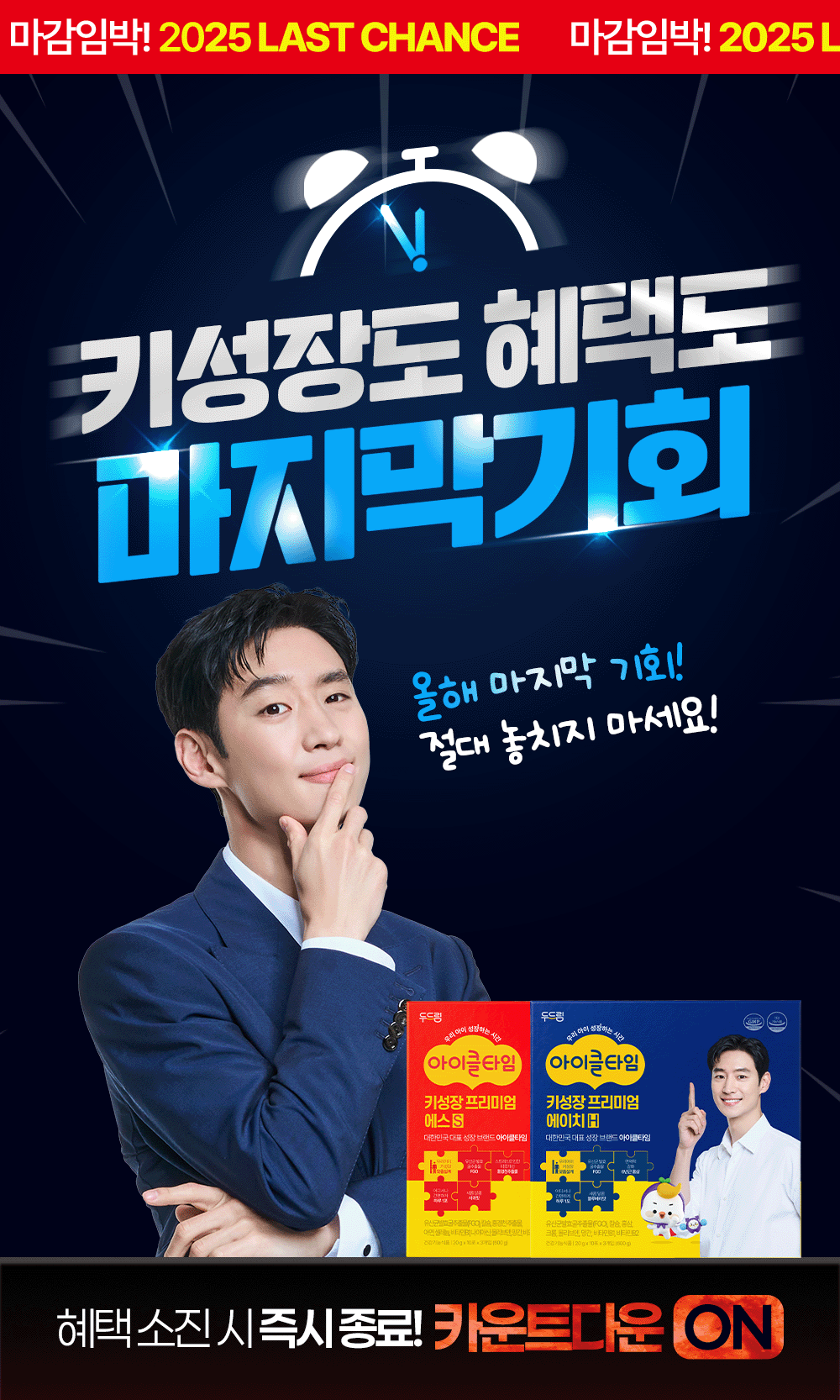 e65029a157974b14b3b2d0066313e799_1764318773_1667.gif e65029a157974b14b3b2d0066313e799_1764318773_1667.gif