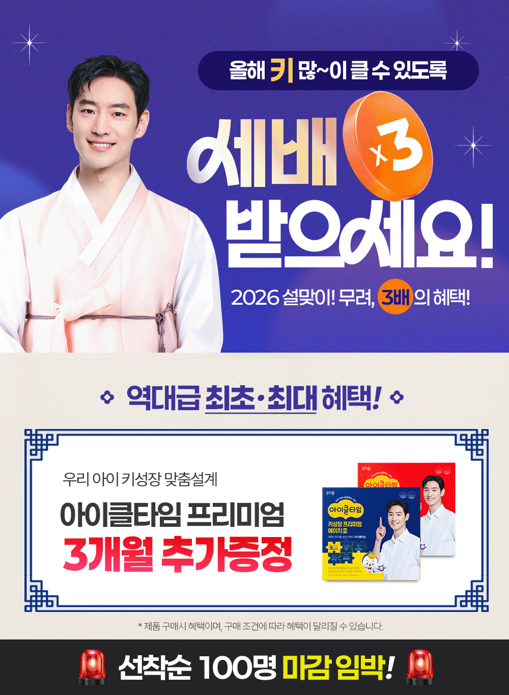 c2a761cddfc342f39a0c4992eb0a1acf_1769760614_4633.gif c2a761cddfc342f39a0c4992eb0a1acf_1769760614_4633.gif