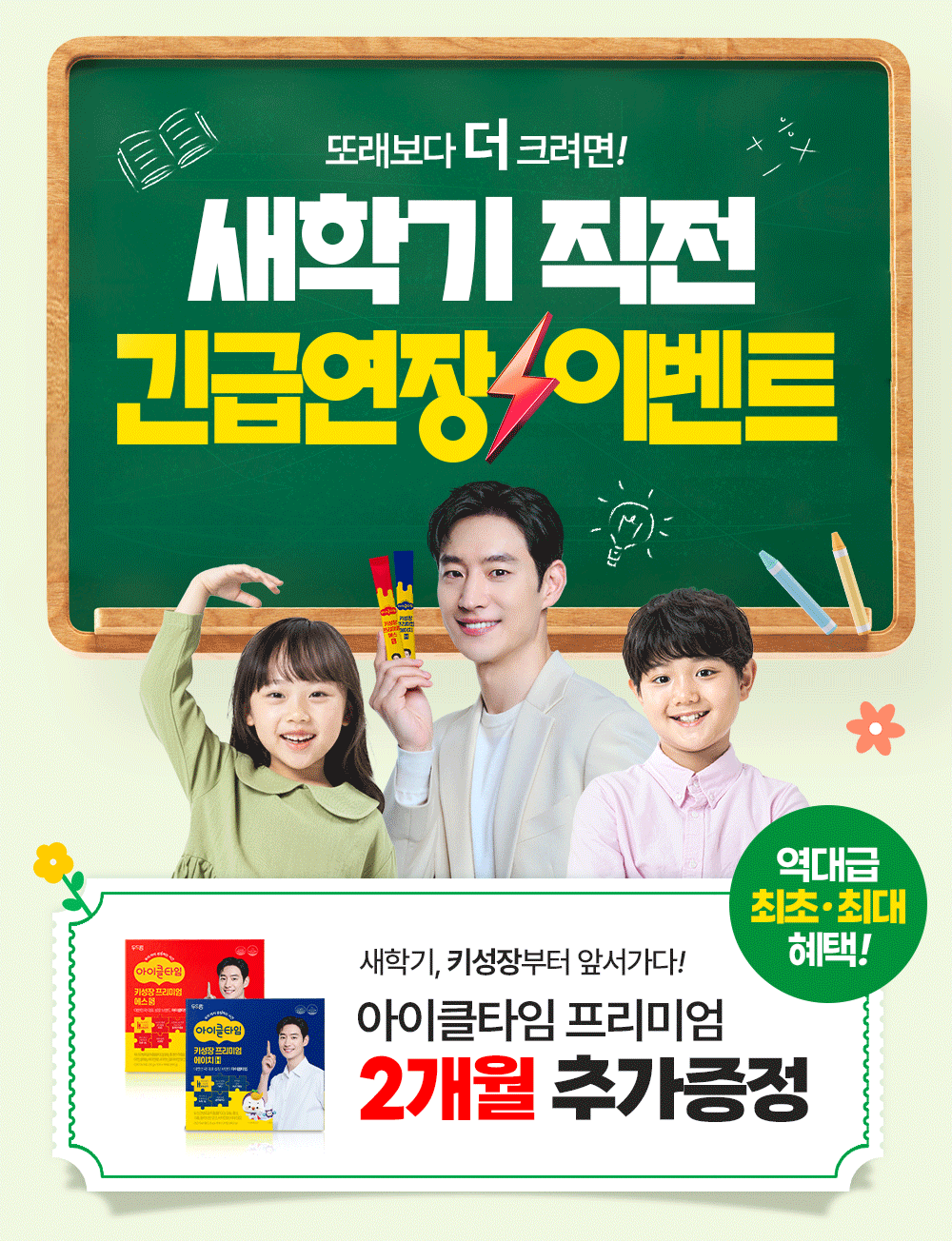 60c9553dd732f861a3c1f5714720ab3c_1771459285_0949.gif 60c9553dd732f861a3c1f5714720ab3c_1771459285_0949.gif