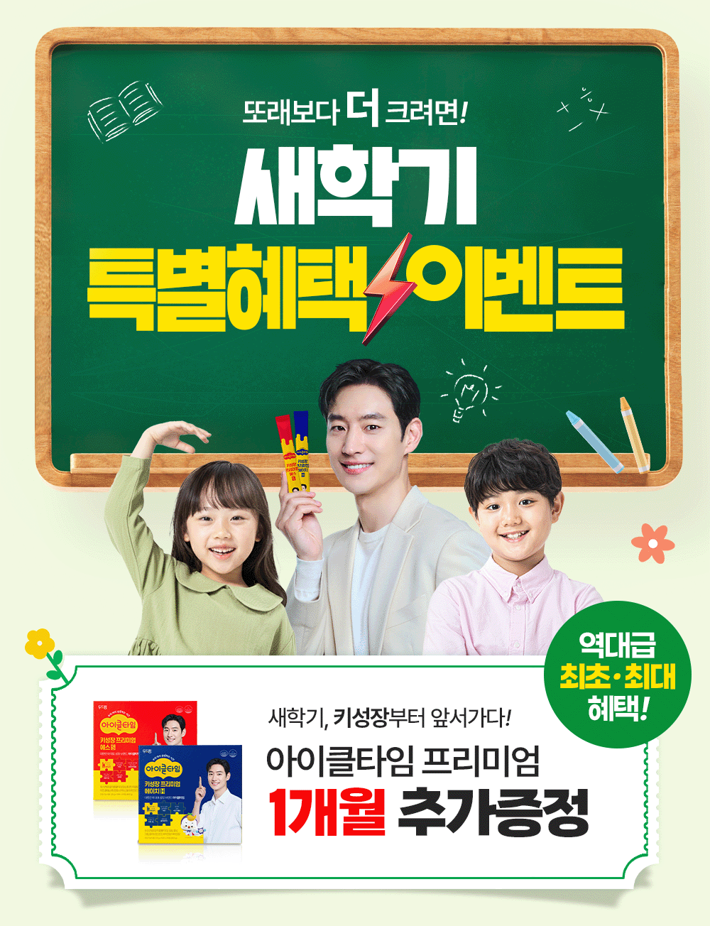 28eeb3327d3037d4753f5f6903a01356_1772611789_0845.gif 28eeb3327d3037d4753f5f6903a01356_1772611789_0845.gif